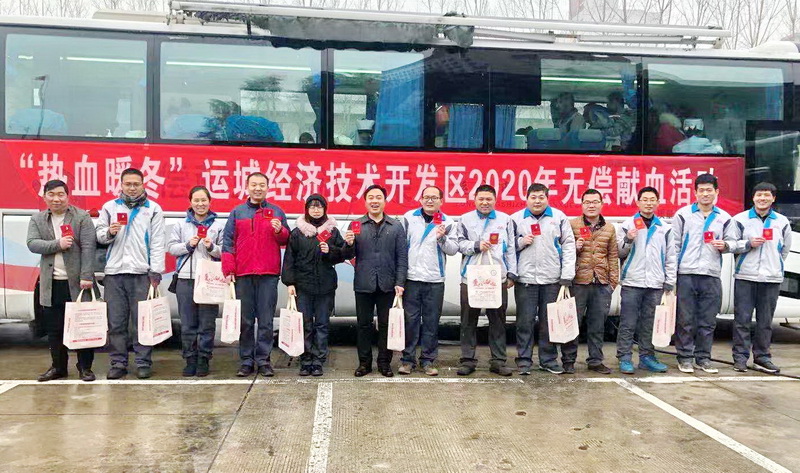大運機車員工冬日無償獻血，讓溫暖與愛同行！
